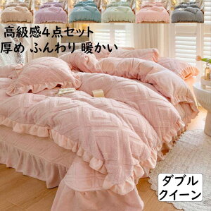 yzzcJo[Zbg 4_Zbg 􉽊w tt  Pn _u NC[  ӂӂ h΍ g  H~ tl |zcJo[ tbgV[c Jo[ 