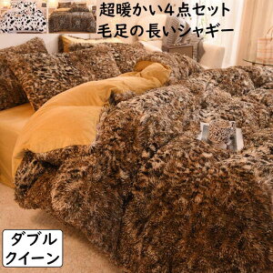 yzzcJo[Zbg 4_Zbg qE  ё̒VM[  {A ~p ӂӂ g _u NC[  |zcJo[ {bNXV[c/tbgV[c 