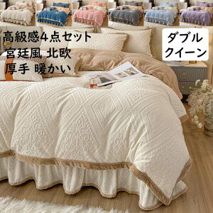 yzzcJo[ 4_Zbg {앗 k  _u NC[ H~ ӂӂ g tl |zcJo[ tbgV[c Jo[ QJo[Zbg  h΍ 