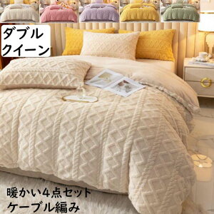 yzzcJo[Zbg _u NC[ tl P[u҂  ~p g h΍   4_Zbg |zcJo[{bNXV[c/tbgV[c Jo[ 