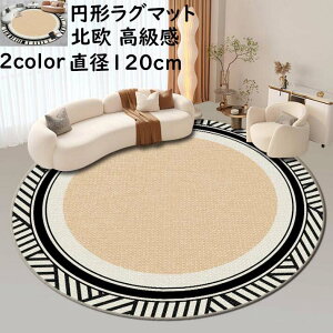 yz~` O J[ybg _ k㎿  a120cm ~ G O}bg J[ybg Q rO Be jv[g Mtg  イ O