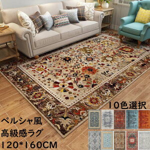 yzO J[ybg yVO~ ` 120CM*160CM i ~ O}bg I[V[Yg Q rO Be[W _  O~ イ rug jv[