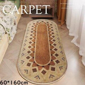 yz胉O J[ybg ȉ~ lC  􂦂 GXjbN O}bg 60*160cm EHbVu _ Q rO Be[W  ~ イ rug jv[