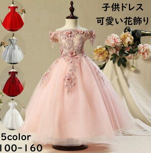 yzqhX ItV_[ԏ   O Pl  tH[} sAm \ a   s[X LbY WjA qǂhX v[g p