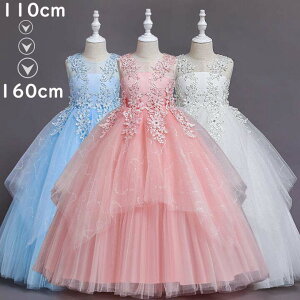 yzqhX LbY WjA K[Y  ԏ Pl ꂢ dress  tH[} sAm \ a   s[X qǂhX p[eB[  