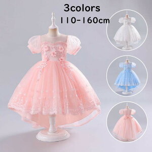 yzqhX LbY WjA K[Y   ԏ Pl vZX ꂢ dress  tH[} sAm \ a   w s[X qǂh