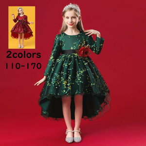 【送料無料】子供ドレス 長袖 結婚式 ジュニア お姫様 花飾り 高級感 可愛い ピアノドレス 発表会 お誕生会 舞台 合唱 ワンピース 子どもドレス キッズ ガールズ 高校生 フォーマル パーティ