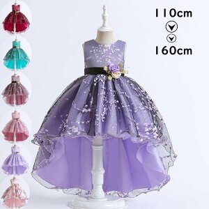 yzqhX  t  WjA Pl ԏ   sAm \ a   110 120 130 140 150 160 s[X qǂhX LbY K[Y Z t