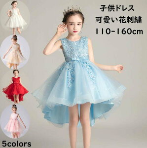 yzqhX Ȃ ԃ[X   Pl   OK[ WjA qǂhX sAm \ a   s[X LbY K[Y Z tH