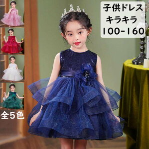 yzqhX lC Ȃ LL ԏ Pl  100-160  OK[ WjA qǂhX sAm \ a   s[X LbY K[Y Z