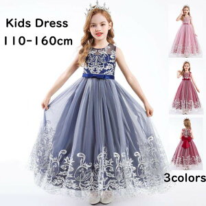 yzqhX LbYhX ̎q [X hJ tH[} WjA  110 120 130 140 150 160   ܎O qǂhX t  sAm \ a   