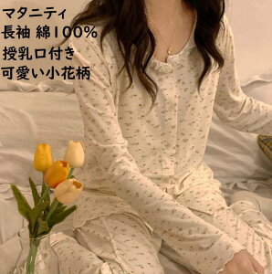 yz}^jeB pW}   ԕ ㉺Zbg  EFXg@\tpc 2_Zbg  Rbg tďH [EFA IV ꂢ QԒ _炩  