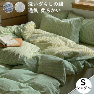 yzQJo[Zbg 3_Zbg kԕ VO 􂢂炵̖ _炩 h tbgV[c ʋC z  zcJo[ Jo[ zcJo[Zbg lGʗp RۖhL 