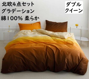 yzQJo[Zbg Of[V  100% _u NC[ k 4_Zbg ʋC  z |Jo[ zcJo[ {bNXV[c/tbgV[c Jo[ zcJo[