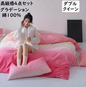 yzQJo[Zbg 4_Zbg _u NC[ Of[V   100% ʋC  z |Jo[ zcJo[ {bNXV[c/tbgV[c Jo[ zcJo