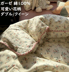 yzzcJo[Zbg 4_Zbg _u NC[ ԕ K[[ 100% _炩 ɗD  tbgV[c |zcJo[ Jo[ QSnǂ ʋC  h_j lG