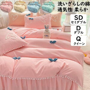 yzzcJo[Zbg 3_Zbg xbhXJ[g || Z~_u _u NC[ 􂢂炵̖100% _炩 ɗD |zcJo[ Jo[ ʋC  h_j