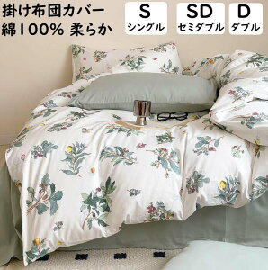 yz|zcJo[ zcJo[ VO Z~_u _u k  _ 100% _炩 150x200cm/180x220cm/200*230cm ʋC |Jo[ QJo[ lGʗp S   