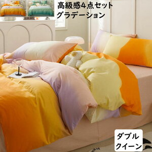 yzQJo[Zbg 100% _u NC[ 4_Zbg Of[V zF   ʋC  z |Jo[ zcJo[ tbgV[c Jo[ zcJo[Zbg 