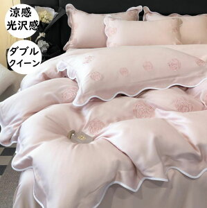 yzzcJo[Zbg 4_Zbg  VN݂ ԎhJ  _u NC[ t  _炩 {bNXV[c/tbgV[c |zcJo[ Jo[ jv[