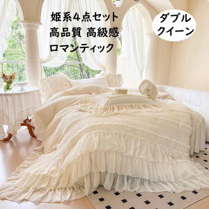 yzQJo[Zbg 4_Zbg xbhXJ[g _u NC[ 100% i  Pn }eBbN  t ꂢ  ʋC _炩 lGʗp ɗD