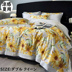 yzzcJo[Zbg 4_Zbg   _u NC[ ԕ VN݂  {bNXV[c/tbgV[c t _炩 |zcJo[ Jo[ ʋC  h_