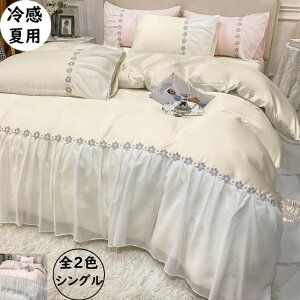 yzzcJo[Zbg ⊴3_Zbg VN݂  Ԏh? t VO ꂢ ʋC _炩 lGʗp QSnǂ |zcJo[ tbgV[c Jo[  