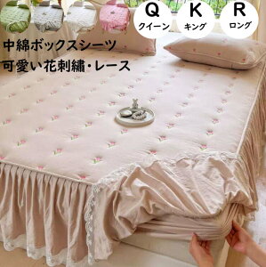 y z{bNXV[c xbhXJ[g ȃ{bNXV[c NC[ LO O ԎhJ tt [X  LeBO }bgXJo[ Rbg  _炩 ꂢ