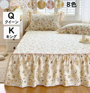 y zxbhXJ[g xbhJo[ ԕ  [X 100% NC[ LO O180x200cm/200x220cm Pn _炩 ʋC  h_j ꂢ GKg t V[cJo[ }b