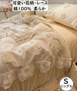 yzzcJo[Zbg 3_Zbg VO ԕ [X tbgV[c 100% ꂢ ʋC _炩 lGʗp ؍ |zcJo[ Jo[  h_j  QS