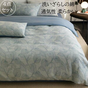yzQJo[Zbg 4_Zbg t 􂢂炵̖ ʋC _炩 _u NC[ k ꂢ 100% lGʗp |zcJo[{bNXV[c/tbgV[c Jo[ 