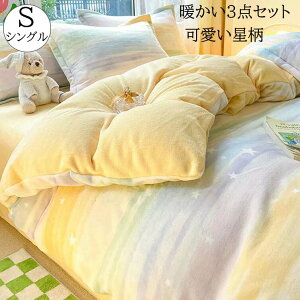 yzzcJo[Zbg 3_Zbg {bNXV[c  Of[V q qǂ l VO H~ ӂӂ g tl |zcJo[ tbgV[c Jo