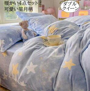yzzcJo[Zbg 4_Zbg H~ ӂӂ g {bNXV[c  _u NC[  tl |zcJo[ tbgV[c Jo[ QJo[Zbg 