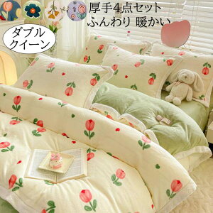 yzzcJo[Zbg 4_Zbg ԕ _u NC[ H~ ӂӂ g tl |zcJo[ {bNXV[c/tbgV[c Jo[ QJo[Zbg  