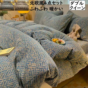 yzzcJo[Zbg 4_Zbg  g _u NC[ k XgCv qE H~ ӂӂ tl |zcJo[ {bNXV[c/tbgV[c Jo[ Q