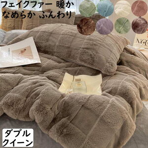 yzzcJo[Zbg 4_Zbg _u NC[ 9F  h΍ rbgt@[ tFCNt@[ Ȃ߂炩 ӂ g H~ tl |zcJo[ {bNXV[c/