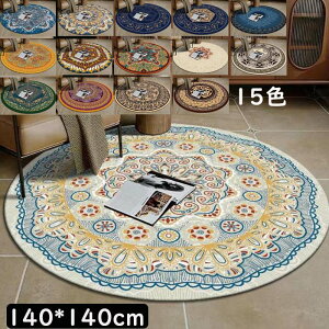 yz O J[ybg ~` 140*140cm {w~A FLx Be[W  ԕ O}bg I[V[Y Q rO }CNt@Co[  ~ O~ イ