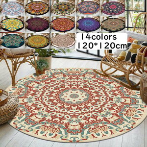 yz O J[ybg {w~A ~` 120*120cm FLx Be[W  ԕ O}bg I[V[Y Q rO  ~ O~ イ rug jv[g