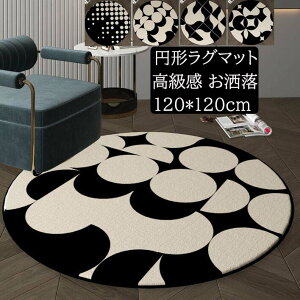 yz~`O O}bg 120*120cm k _ J[ybg  O  I[V[Y ~ ی^ jv[g Mtg Q rO 킢 O~ rug 舵