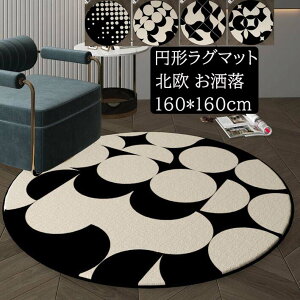 yzJ[ybg ~`O O}bg 160*160cm k _ 􉽊w  O  I[V[Y ~ ی^ jv[g Mtg Q rO 킢 O~ rug 