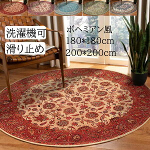 yz~`O J[ybg 􂦂180*180cm/200*200cm {w~A O}bg ی^ }CNt@Co[ Q rO _ O  @ I[V[Y ~ ی^ j