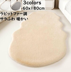 yz􂦂 J[ybg O  tFCNt@[ Tӂ g H~ 60x180cm _  @ I[V[Y ~ O}bg jv[g Mtg Q rO 