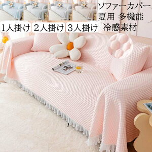 yz\t@[Jo[ ⊴ ėp tt 1l| 2l| 3l| }`Jo[ @\ 90*150cm/90*180cm/90*210cm/90*240cm/200*130cm/200*180cm tBbgJo[ ~ @ It 