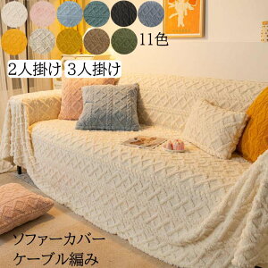 yz\t@[Jo[ 3l| 2l| P[u҂ ӂӂ _炩 k  }`Jo[ ѕz @\ Ђ| 180*200/180*230/180*260/180*280cm tBbgJo[ It I| I