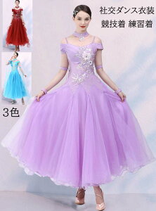 yz Ќ_X _XEFA _hX ԎhJ r[Yt 傫 Z i  s[X _ c o To e_X X^_[h fB[X h