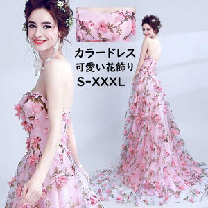 yzJ[hX EFfBOhX ItV_[ ԏ sN hX OB/B CuCOhX  ԉŃhX p[eB[hX w҂ݏグ 畞  CO