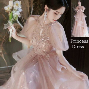 yzvZXhX z^[lbN p[eB[hX  sN Pl 񎟉hX OB/B   OhX tHgEFfBOBe 񎟉 t sA