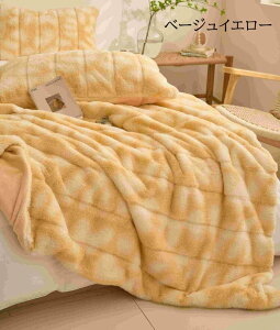 yzuPbg |ѕz 唻   tFCNt@[ ӂӂ Ȃ߂炩 g h΍ 100*150cm/150*200cm/200*230cm VO _u H~ ۉ ѕz  Ђ| Q 