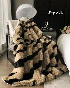 yzuPbg |ѕz E}V} ё̒VM[ tFCNt@[ g VO  ㎿ 唻  ӂӂ Ȃ߂炩 h΍ 100*160cm/160*200cm H~ ѕz 