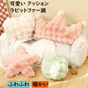yzNbV ӂӂ g  n[g   tFCNt@[ Ȃ߂炩  \t@ xbh rO _ 킢  NbVJo[ ꖍ gt w